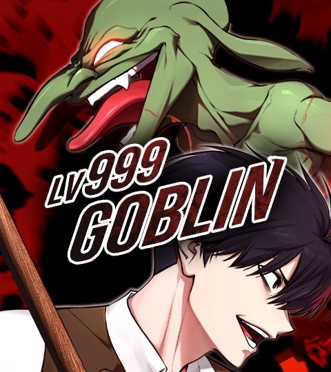 Level 999 Goblin封面